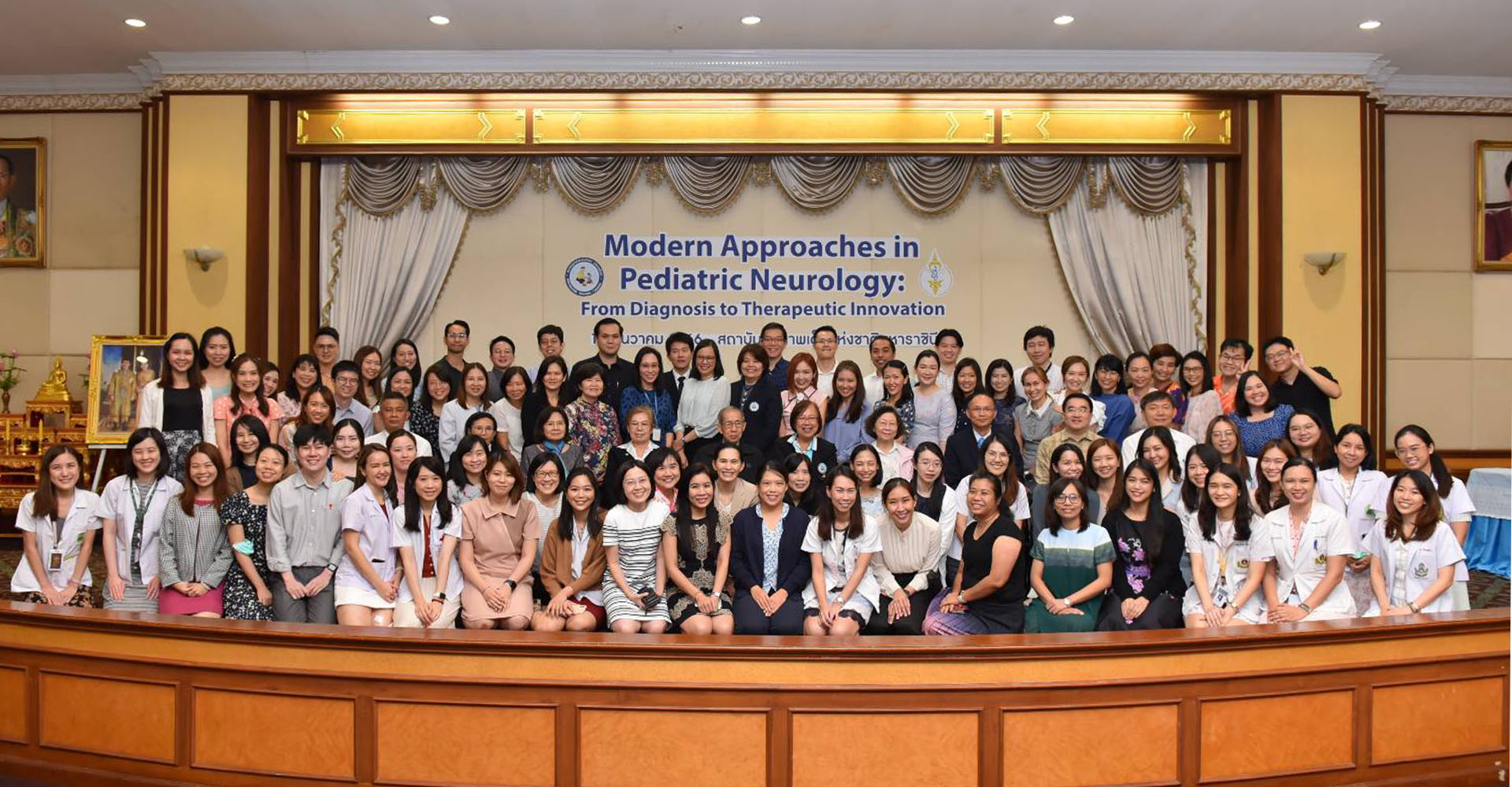 Child Neurology Association (Thailand)
