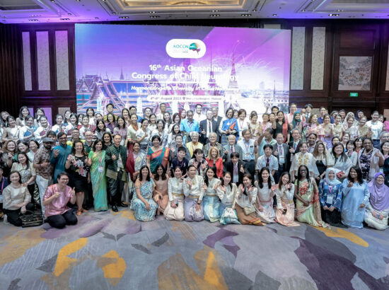 Memorable Picture AOCCN 2023