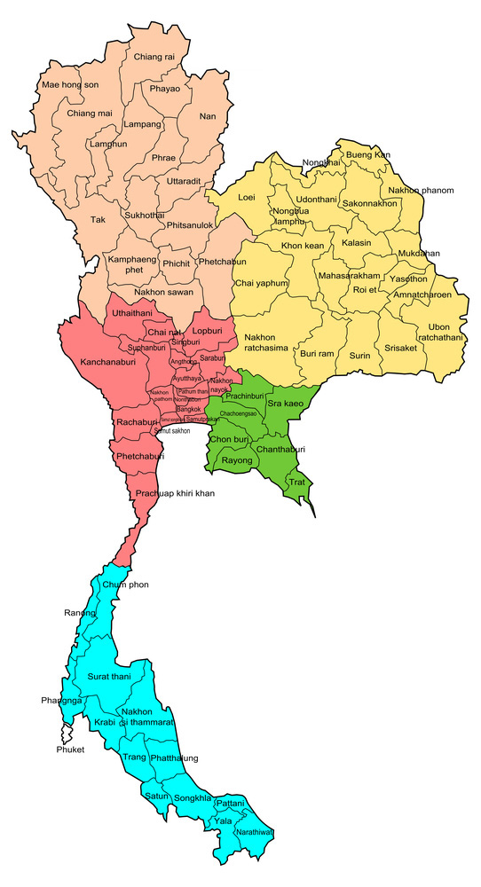 สมาคมกุมารประสาทวิทยา (ประเทศไทย)